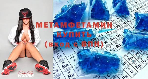 меф Алзамай