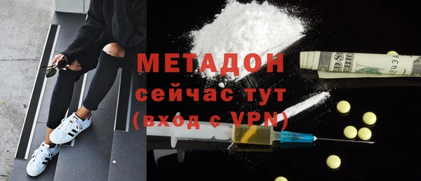 меф Алзамай
