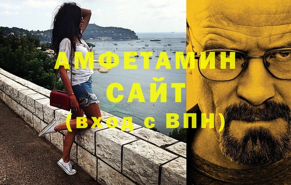 соль курить ск Алексин