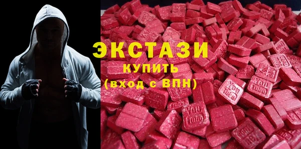 соль курить ск Алексин
