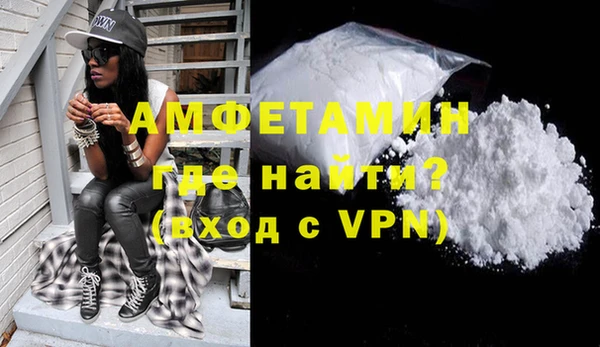 МДМА Алексеевка
