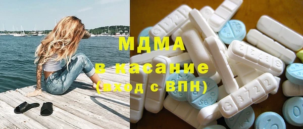 меф Алзамай