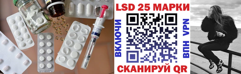 где продают наркотики  Нытва  ЛСД экстази кислота 