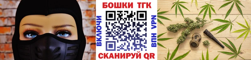Каннабис SATIVA & INDICA  Нытва 